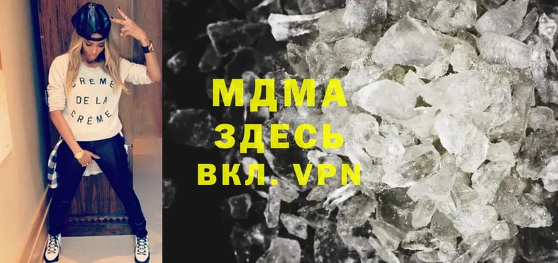 как найти   мега зеркало  MDMA crystal  Липки 